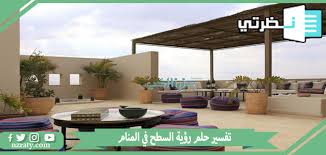 لأن الملك سليمان عليه السلام كان خاتمه رمزا لملكه وسلطانه. ØªÙØ³ÙŠØ± Ø­Ù„Ù… Ø±Ø¤ÙŠØ© Ø§Ù„Ø³Ø·Ø­ ÙÙŠ Ø§Ù„Ù…Ù†Ø§Ù… Ù„Ø§Ø¨Ù† Ø³ÙŠØ±ÙŠÙ† ÙˆØ§Ù„Ù†Ø§Ø¨Ù„Ø³ÙŠ