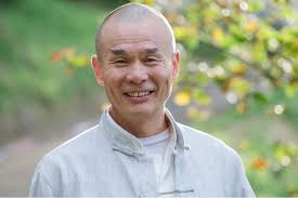 Global Awakening Day. Join us and celebrate together