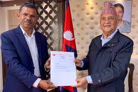 PM Oli appoints Bishal Bhattarai as NCP Parliamentary Party's chief whip -  The Himalayan Times - Nepal's No.1 English Daily Newspaper | Nepal News,  Latest Politics, Business, World, Sports, Entertainment, Travel, Life Style  News