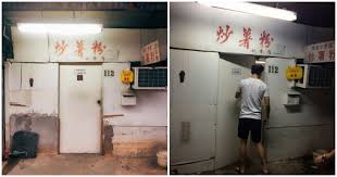 Some places make a sweet sauce, while others have more spice. There S A Hidden Restaurant In Old Klang Road And It Serves The Best Hokkien Food Munch
