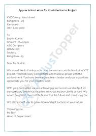 Whether writing writing business letters or social letters read on for explore this area of english. Appreciation Letter Format Sample How To Write Appreciation Letter A Plus Topper