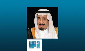 أدق مواقيت الصلاة الإسلامية في مدينة الرياض, ar riyāḑ المملكة العربية السعودية اليوم: Ø¹Ø§Ù… Ù†ÙŠØ§Ø¨Ø© Ø¹Ù† Ø®Ø§Ø¯Ù… Ø§Ù„Ø­Ø±Ù…ÙŠÙ† Ø§Ù„Ø´Ø±ÙŠÙÙŠÙ† Ø³Ù…Ùˆ Ø£Ù…ÙŠØ± Ù…Ù†Ø·Ù‚Ø© Ø§Ù„Ø±ÙŠØ§Ø¶ ÙŠØ±Ø¹Ù‰ Ø­ÙÙ„ ØªÙƒØ±ÙŠÙ… Ø§Ù„ÙØ§Ø¦Ø²ÙŠÙ† Ø¨Ø¬Ø§Ø¦Ø²Ø© Ø§Ù„Ù…Ù„Ùƒ Ø¹Ø¨Ø¯Ø§Ù„Ø¹Ø²ÙŠØ² Ù„Ù„Ø¬ÙˆØ¯Ø© ÙˆÙƒØ§Ù„Ø© Ø§Ù„Ø£Ù†Ø¨Ø§Ø¡ Ø§Ù„Ø³Ø¹ÙˆØ¯ÙŠØ©
