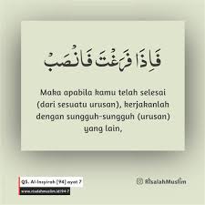 We did not find results for: Surat Alam Nasyrah Surat Alam Nasyrah Di Mata Syi Ah ÙØ­Ù Ø£Ø³ÙØ¯ Ø§ÙØ³ÙØ© ÙÙØ´Ù Surat Al Insyirah Alam Nasyrah