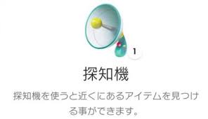 （以下 niantic) は本日、「pikmin bloom（ピクミン ブルーム)」の配信を開始しました。 「pikmin bloom」はあらゆる人に歩くことを . I L0d35q4nximm
