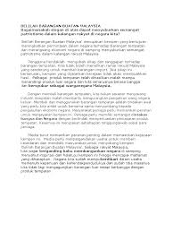 Dasawarsa ini, malaysia telah menjejakkankaki ke satu ambang yang rancak sekali dan telah mengalami. Belilah Barangan Buatan Malaysia 2