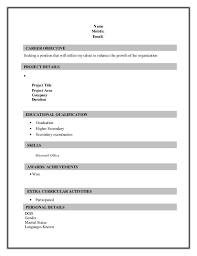 What is co curricular activity? Templates Of Resume Resume Format For Freshers Resume Format Download Best Resume Format
