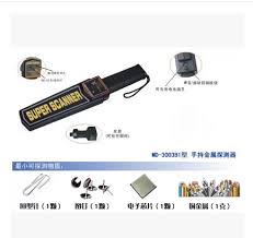 Limited time sale easy return. 7 58 Md 3003b1 Handheld Metal Detector Mobile Tool Detection From Best Taobao Agent Taobao International International Ecommerce Newbecca Com