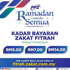 Ppz merupakan institusi zakat pertama di malaysia yang. Kadar Zakat Fitrah 1442h 2021m Pusat Pungutan Zakat Facebook