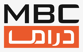 Egyptian, syrian, bedouin and gulf dramas that are 1st runs and. Mbc Drama Mbc Drama Free Transparent Png Download Pngkey
