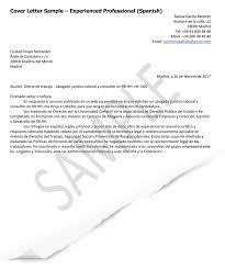 Maybe you would like to learn more about one of these? Internship Request Cover Letter Sample