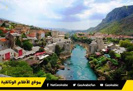صورة في غاية الجمال من البوسنة والهرسك Mostar Bosnia Mostar Trip