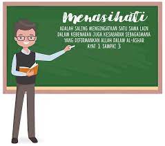 Bab 4 saling menasehati dalam islam pdf from id.scribd.com. Apa Yang Dimaksud Dengan Saling Menasehati Brainly Co Id
