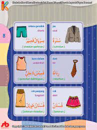 Barang siapa terbiasa dengan sesuatu, pasti dia akan menjadi ahlinya. jadi, jika anda ingin bisa menguasai bahasa arab (mahir dan jago), maka tidak ada jalan lain kecuali mencoba mempraktekkannya dalam keseharian, dengan. Kamus Bergambar Anak Muslim Pakaian Bahasa Indonesia Inggris Arab 2 Ebook Anak