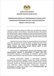 Maybe you would like to learn more about one of these? Kabinet Sebulat Suara Kementerian Kesihatan Malaysia Facebook