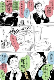 オクモリあつもり中 on twitter make it yourself twitter sign up work on yourself