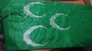Oglum Emre Ye Isledigim Osmanli Sancagi Elisi Handmade Telkirma Ottoman Osmanlisancagi Uchilal Sancak Flama Isim Sanat Gumus Flamalar Sanat Tintin