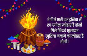 होली के त्योहार में अब महज कुछ ही दिन बचे हैं ऐसे में मनोरंजन जगत में इसको लेकर तैयारियां शुरू हो गई हैं। भोजपुरी सिनेमा में भी होली की तैयारियां शुरू. Jbn8bk Omfvvam