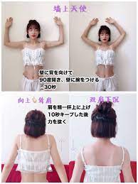 紅美女 on twitter