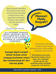 Allahumma yassir wala tu'assir yang kerap diucapkan di media sosial seiring perkembangan teknologi dan penyebaran agama islam di era modern ini. Jual Madu Ruqiah Fadhilahtul Ilmi Di Lapak Fauzi Shop Bukalapak