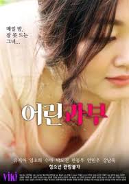 Memperoleh rating dari 0 votes berdasarkan imdb, produksi film yang berasal dari negara korea ini adalah film yang rekomen untuk di tonton. Bieunjoy Bieungue0601 Profil Pinterest