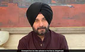 Estimated net worth of navjot singh sidhu is around ₹45.37 crore rupees. Congress Panel Report On Punjab Suitably Accommodate Navjot Singh Sidhu