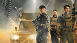 Image result for Incognito 2025 TX