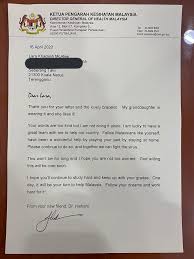 9 Year Old Sent Health D G A Friendship Bracelet And He Replied With An Official Letter In 2020 Lettering Official Letter 9 Year Olds