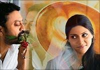 Metro: The Rediff Review