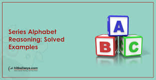 P a i n t e x c e l Strategies And Tricks To Solve Alphabet Series Problems Hitbullseye