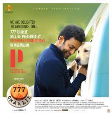 Box office collection, budget, first look posters, movies picture, release date, all songs / music videos, audio a pup named charlie who is naughty and energetic which makes her complete contrast with the protagonists' character enters his life and gives him a new. Xu6g0uwscmowzm