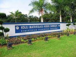 Pusat teknologi dan pengurusan lanjutan (ptpl); Http Nurfarhanahashim Blogspot Com 2016 10 Kolej Matrikulasi Negeri Sembilan Kmns Html
