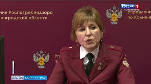 Порядок принятия почетных и специальных званий (кроме научных), наград иностранных. Rospotrebnadzor I Policiya Proveli Rejdy Po Tochkam Prodazhi Snyusa V Kaliningrade Vesti Kaliningrad