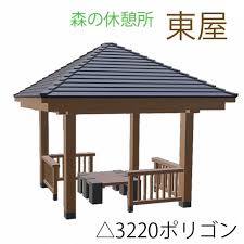 Jun 11, 2021 · 6月6日撮影。高架下で今年も営巣中、エサを運んできたけどピンボケでした。この記事が公開された時は巣立っていると思います。4羽の雛が元気に巣立ちすることを願います(^^) 3dãƒ¢ãƒ‡ãƒ« æ±å±‹ Auito Booth