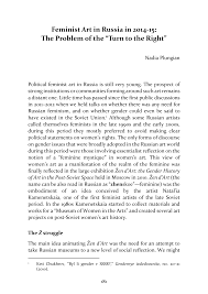 Feminist Art in Russia in 2014–15