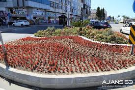 1,747 likes · 5 talking about this. Ajans 53 Son Dakika Haberleri