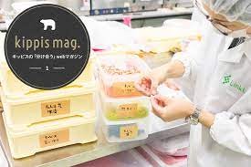 kippis mag. キッピスの「分け合う」webマガジン_障がいのある職人たちがつくる、“超絶かわいい”石けんのひみつ【その１】  -kippis（キッピス）公式通販サイト