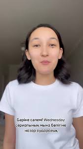 Assem Tleubay (@t_a_m94)