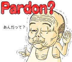 「ラインスタンプ」の画像検索結果