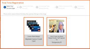 Pastikan anda membawa kad atm bank rakyat dan nombor akaun tabung haji semasa mendaftar nombor akaun th dan kad pengenalan anda akan dipaparkan. Semak Baki Akaun Bank Rakyat Online Terkini
