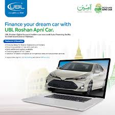 Herzlich willkommen zu ihrem toyota financial services portal. Ubl United Bank Ltd Great News Now Non Resident Pakistanis Who Have Invested In The Ubl Roshan Digital Account Can Get A Brand New Car For Their Family Back Home Shariah