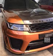 Check spelling or type a new query. Sprm Sita Dua Helikopter Sebuah Kapal Mewah Dan Beberapa Kenderaan Mewah Careta