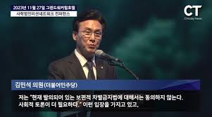 미디어오늘 - News update