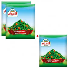 اشتري الأهرام خضار مشكل 400 جم 2 1 مجانا توصيل Taw9eel Com