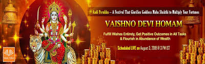 At the time of aadi, all the rivers are in full flow. Aadi Perukku Chennai Meraevents Com