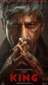 King (2026 film)
