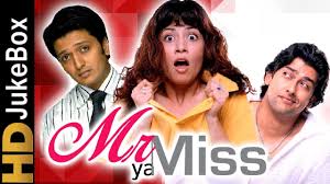 Image result for film (Mr Ya Miss)(2005)