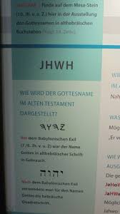 Wie die bibel wurde, was sie ist. In Welcher Sprache Wurde Die Bibel Geschrieben Religion Christentum Judentum