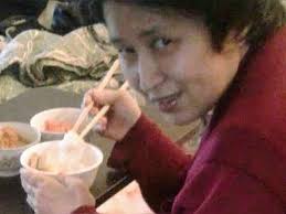 Prof. Ding "Christine" Chen Lin's Memorial Website