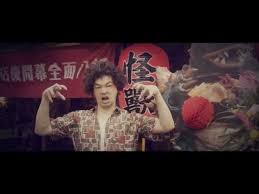 The site owner hides the web page description. è®Šèº«bdä¸­æ–‡å­—å¹• Youtube