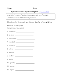 Some of the worksheets displayed are work for active listening, communications skillsactive listening work, work active listening. 7th Grade Common Core Speaking And Listening Worksheets